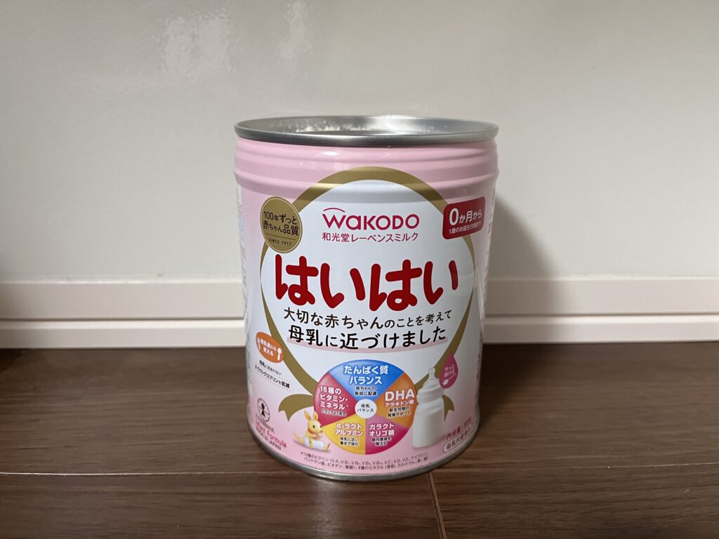 6缶)Bubs Organicバブズオーガニック粉ミルクS1-Fremon出品 - 授乳/食事